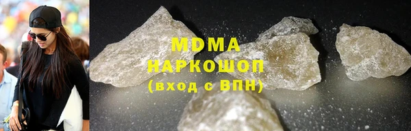 mix Белоозёрский